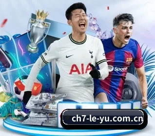 乐鱼官网登录app下载 APP